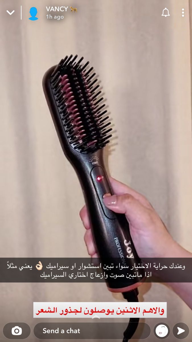 Joy Professional 2 in 1 Hair Dryer & Styler!